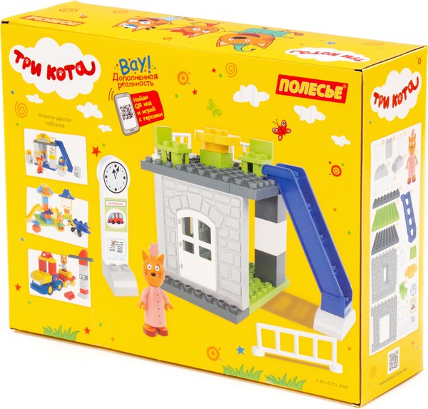 Конструктор Полесье Три кота. Мама на автовокзале / 77513