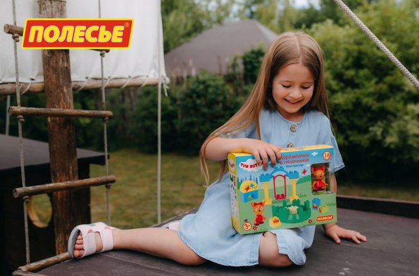 Конструктор Полесье Три кота. Карамелька в песочнице / 77162