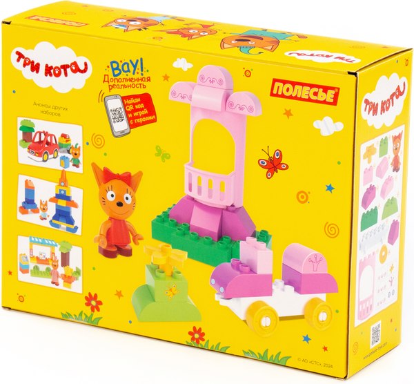 Конструктор Полесье Три кота. Карамелька на прогулке / 77179