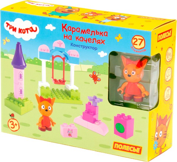 Конструктор Полесье Три кота. Карамелька на качелях / 77186 - фото