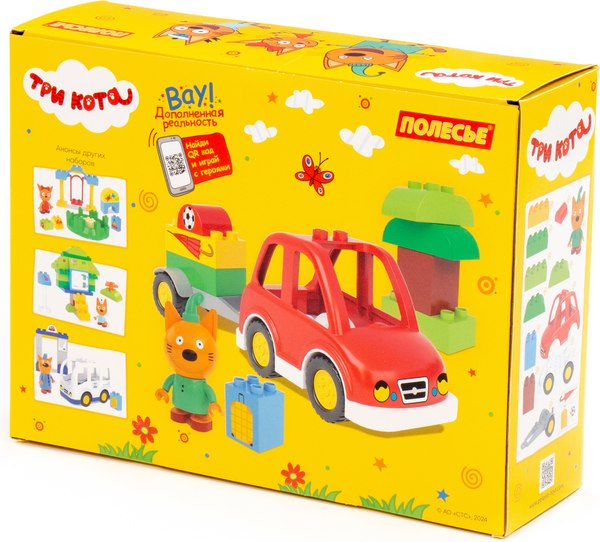 Конструктор Полесье Три кота. Компот и автомобиль / 77193