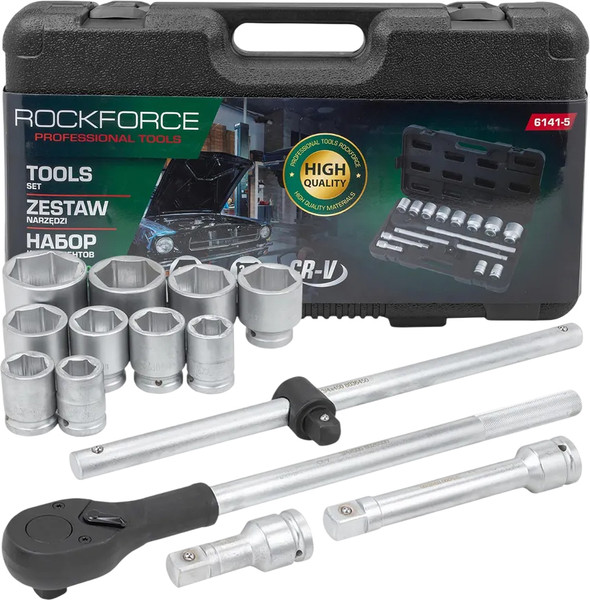 Набор головок слесарных RockForce RF-6141-5 - фото
