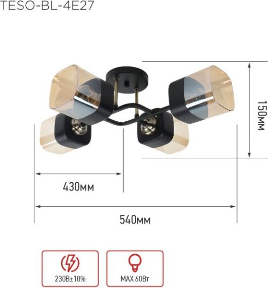 Потолочный светильник INhome Aura Teso-BL-4E27 / 4690612058092