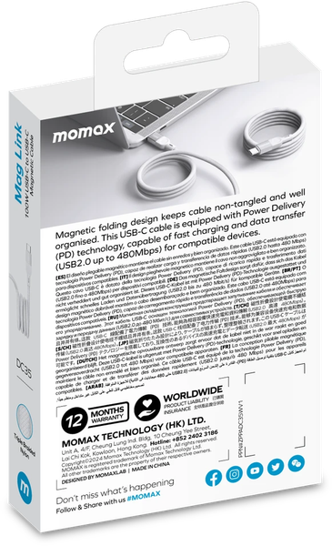 Кабель Momax Mag.Link USB-C/USB-C / DC35W