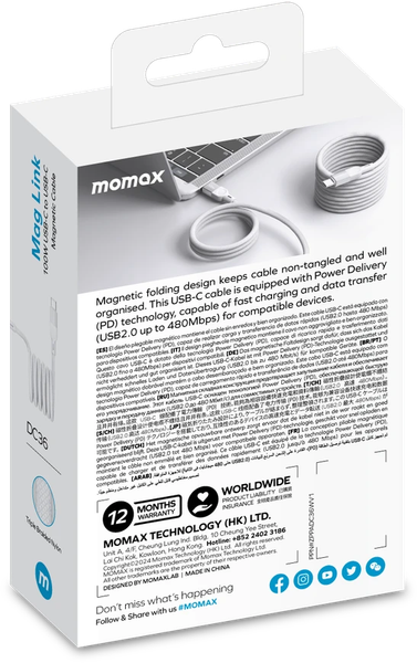 Кабель Momax Mag.Link USB-C/USB-C / DC36W