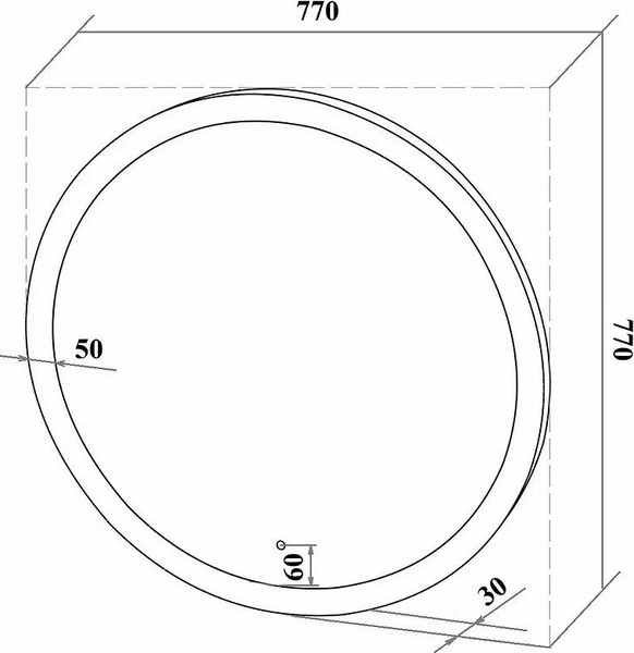 Зеркало Runo Руан Led D770