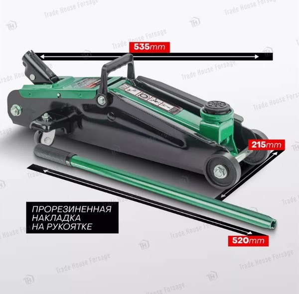 Подкатной домкрат RockForce 54 652 / RF-T83000F BIG