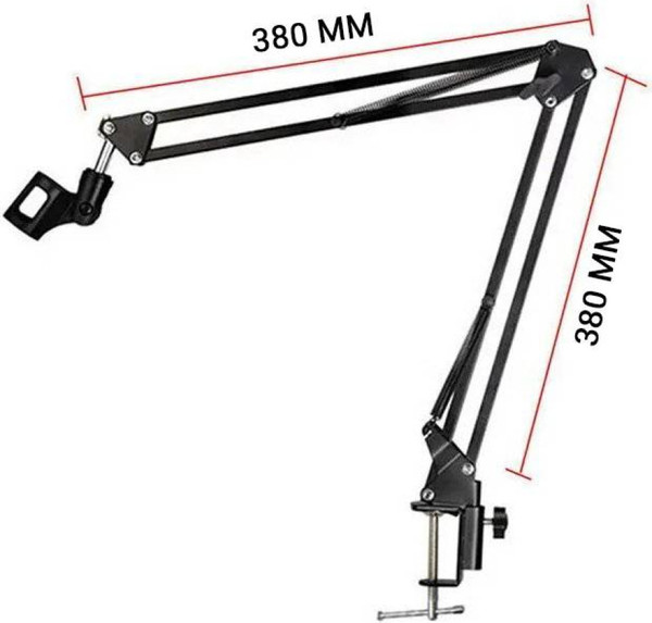Стойка микрофонная Zarrumi Stand D38