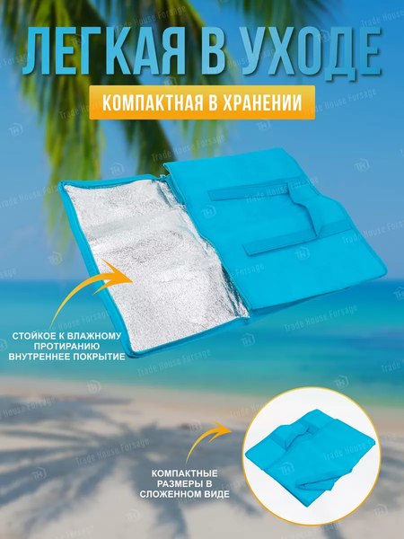 Термосумка WMC Tools 56 600 / WMC-TR2