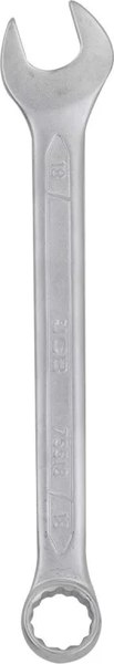 Гаечный ключ JCB JCB-75518