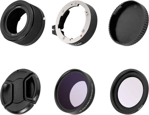 Широкоугольный объектив Zarrumi S1 Wide + macro