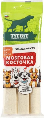 Лакомство для собак TiTBiT Мозговая косточка для мелких и средних пород / 316570 - фото