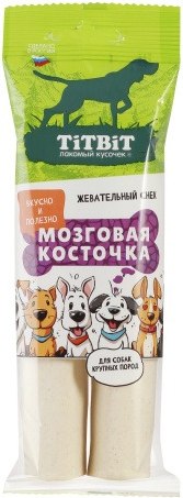 Лакомство для собак TiTBiT Мозговая косточка для крупных пород / 316587 - фото