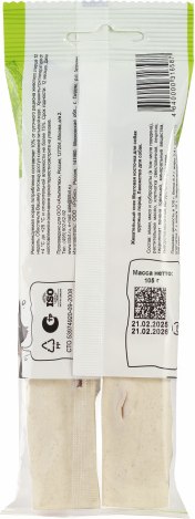 Лакомство для собак TiTBiT Мозговая косточка для крупных пород / 316587