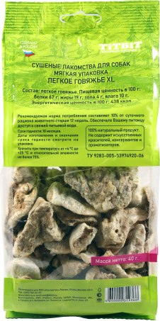 Лакомство для собак TiTBiT Легкое говяжье XL / 319366