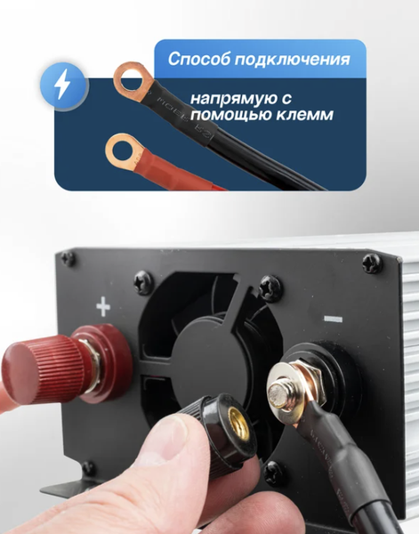 Автомобильный инвертор Forsage F-JBHI-1000