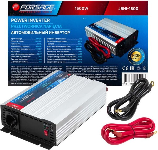 Автомобильный инвертор Forsage F-JBHI-1500 - фото