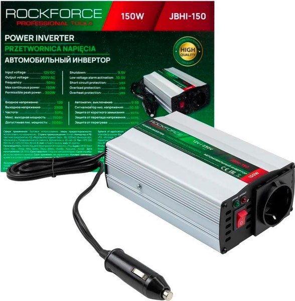 Автомобильный инвертор RockForce RF-JBHI-150 - фото