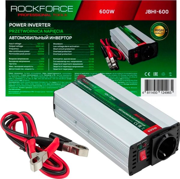 Автомобильный инвертор RockForce RF-JBHI-600 - фото