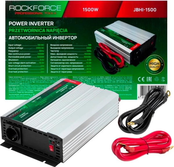 Автомобильный инвертор RockForce RF-JBHI-1500 - фото
