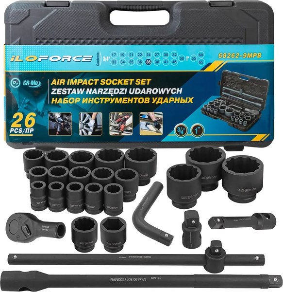 Универсальный набор инструментов ILOforce 58 982 / IF-68262-9MPB - фото