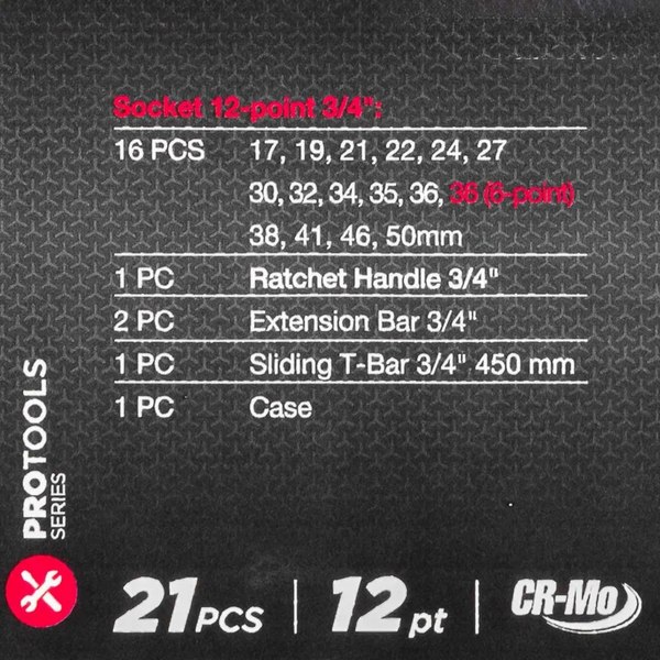 Универсальный набор инструментов Patron P-6212-9MPB