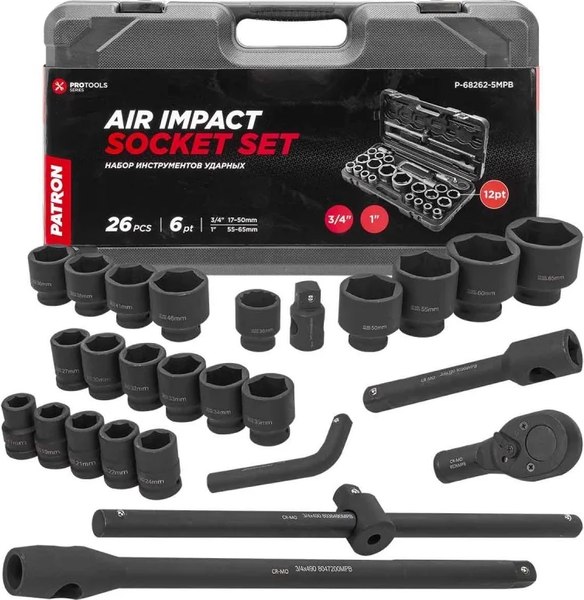 Универсальный набор инструментов Patron P-68262-5MPB - фото