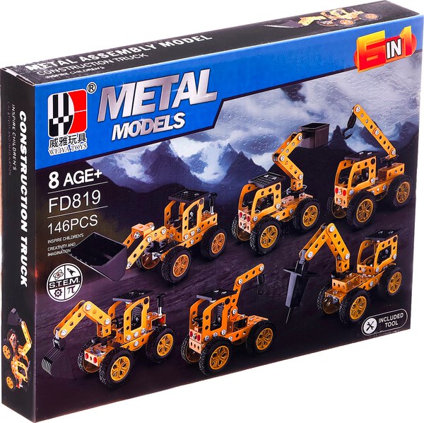 Конструктор Sima-Land Строительная техника FD819 / 10660419 - фото