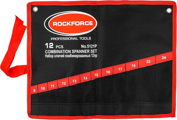 Органайзер для инструментов RockForce 59 136 / RF-5121P-P - фото
