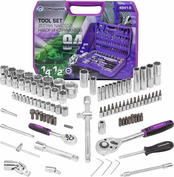 Универсальный набор инструментов Помощник 4941-5 - фото