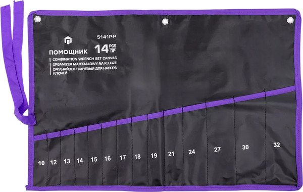 Органайзер для инструментов Помощник 59 198 / 5141P-P - фото