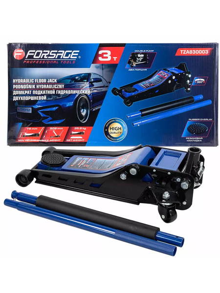 Подкатной домкрат Forsage F-TZA830003(59207)