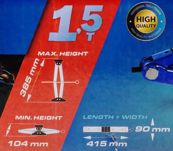 Ромбический домкрат Forsage F-RF-105