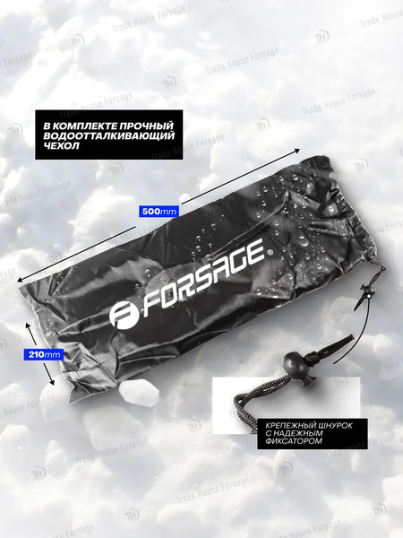 Ромбический домкрат Forsage F-RF-105