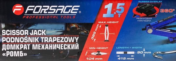 Ромбический домкрат Forsage F-RF-105B