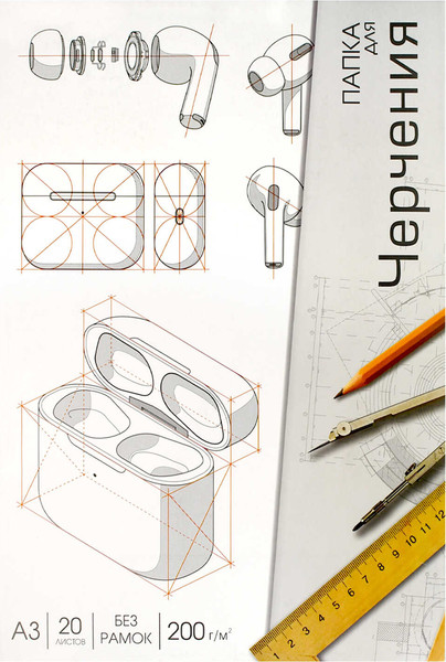 Папка для черчения Феникс+ Чертеж наушников / 70495 - фото