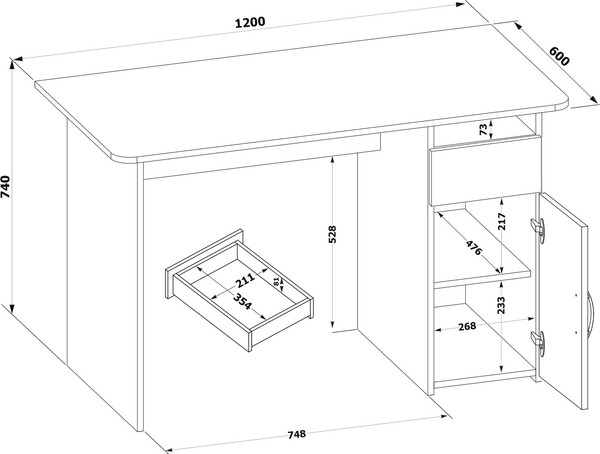 Письменный стол Сокол-Мебель СПМ-405 (бетон)