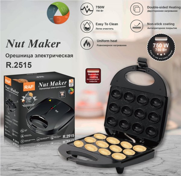 Орешница RAF R.2515