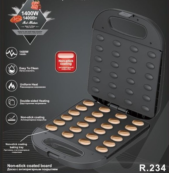 Орешница RAF R.234