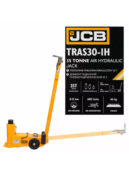 Подкатной домкрат JCB 59 714 / JCB-TRAS30-1H
