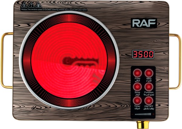 Электрическая настольная плита RAF R.8029 - фото