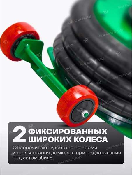Подкатной домкрат RockForce RF-TRA1813