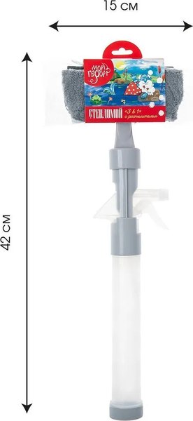 Швабра для мытья окон HomeQueen Мой Герой 3в1 / 77159