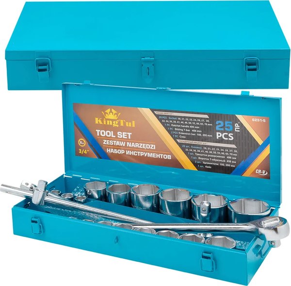 Универсальный набор инструментов KingTul KT-6251-5