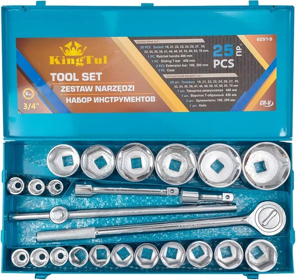 Универсальный набор инструментов KingTul KT-6251-5