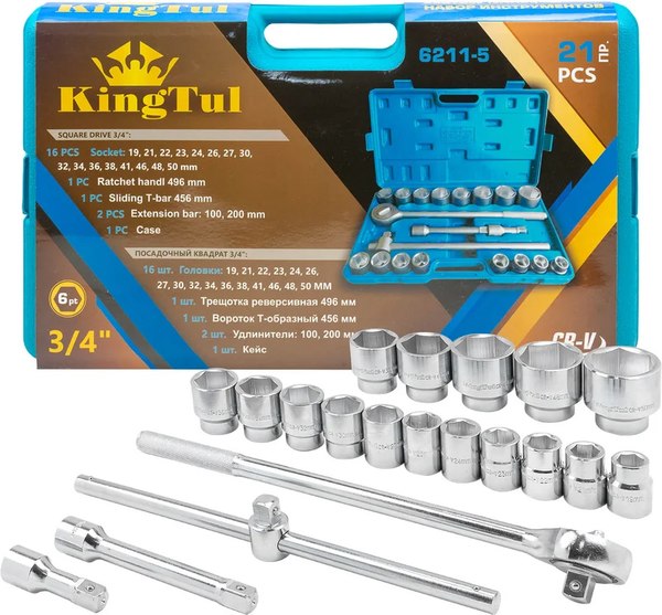 Универсальный набор инструментов KingTul KT-6211-5 - фото