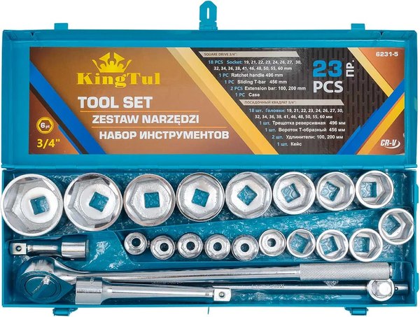 Универсальный набор инструментов KingTul KT-6231-5