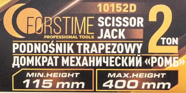 Ромбический домкрат Forstime FT-10152D