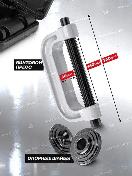 Набор автоинструмента Patron 60 007 / P-909T2