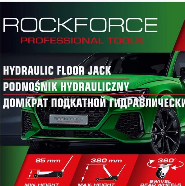 Подкатной домкрат RockForce RF-T820050R